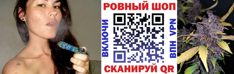 Наркошоп купить А ПВП  COCAIN  МЕФ  Канабис  Великий Устюг