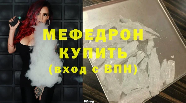 МДПВ Зеленодольск