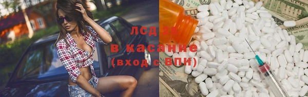 меф VHQ Заволжск