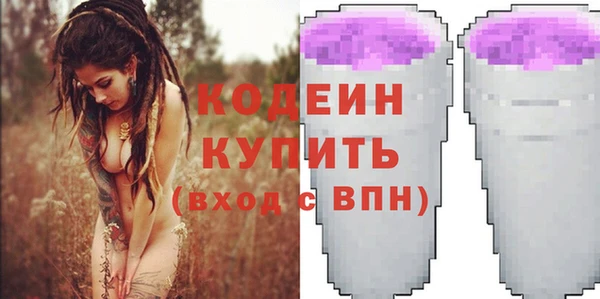 МДПВ Зеленодольск
