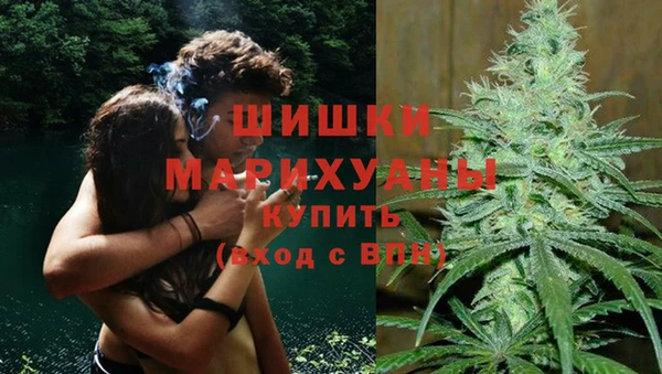 мескалин Зерноград