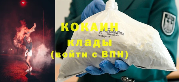 МДПВ Зеленодольск