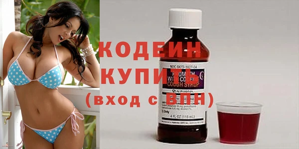 spice Заволжье