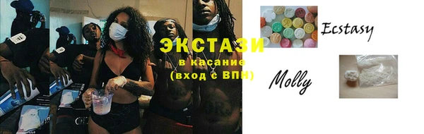spice Заволжье