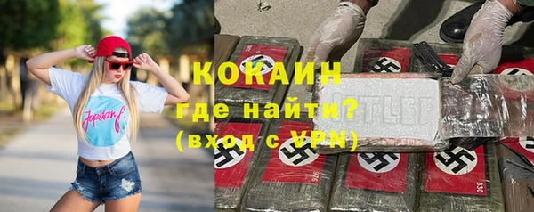 МДПВ Зеленодольск
