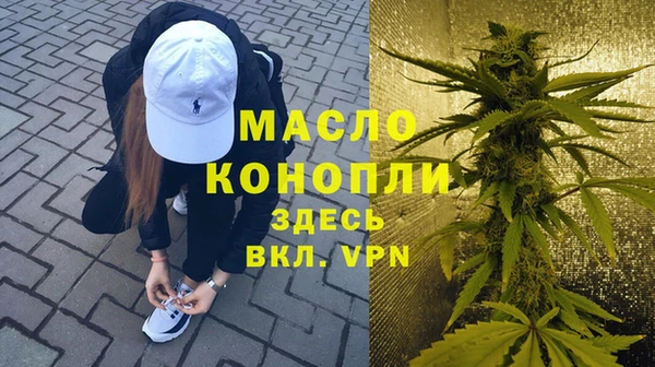 spice Заволжье