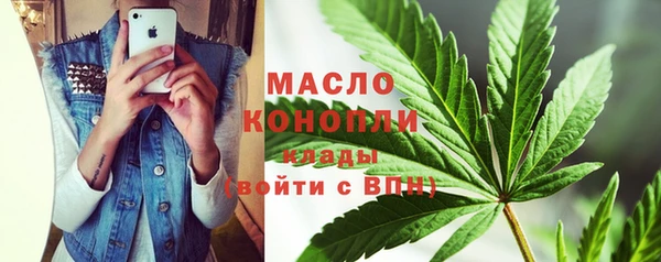 меф VHQ Заволжск