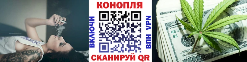 Канабис AK-47 Великий Устюг